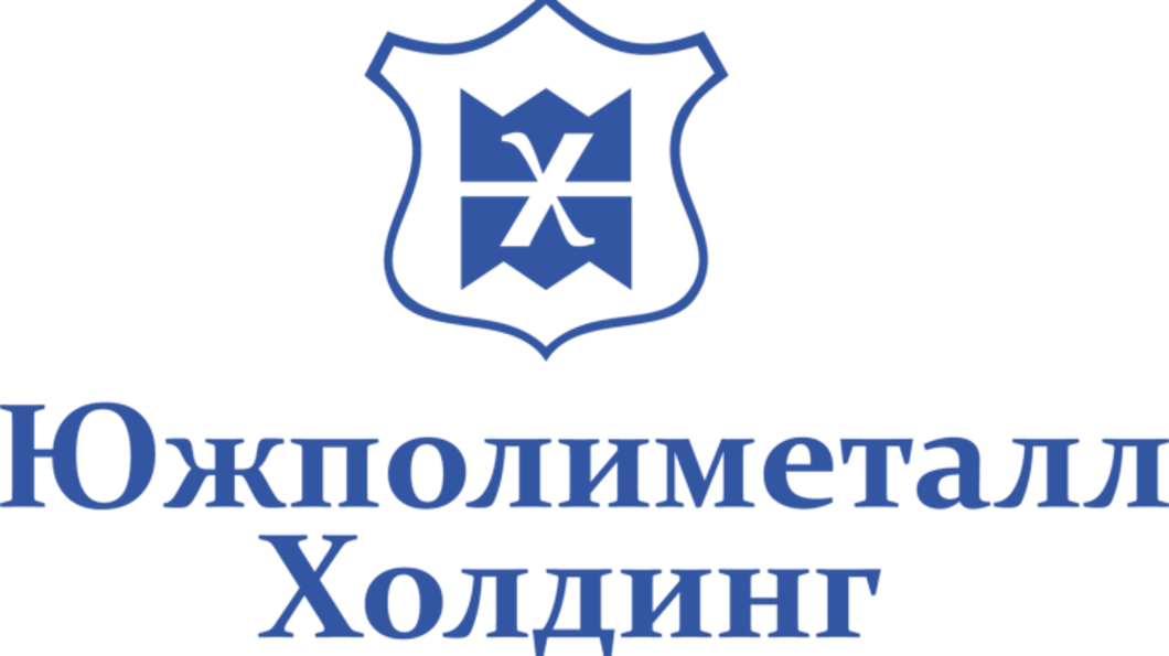 ГК Южполиметалл Холдинг